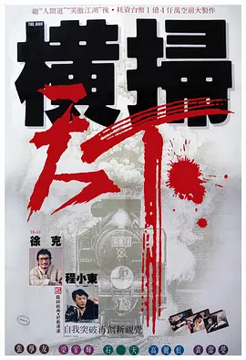 99re6久精品国产首页