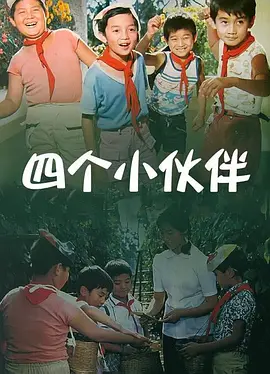 免费的黄色网址